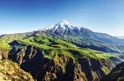 گام تازه برای جهانی‌شدن دماوند