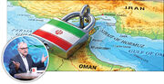 نباید تنگه را از دست بدهیم