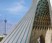 هوای تهران تمیزتر شد