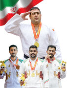۲۰ برای ایران