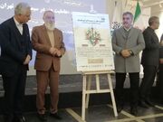 نخبه گان هنری شهر را زیبا می کنند