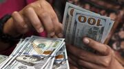 دلار رسمی امروز چند؟ | قیمت انواع ارزها در مرکز مبادله