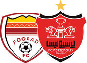 ماموریت سخت پرسپولیس با آشنابازی!