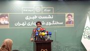 راه اندازی کمپین مشارکت مردمی برای ساخت تهران/ تحقق آرزوی خانه‌دار شدن شهروندان با خانه ریز/ بهره برداری از آزادراه شهید شوشتری طی روزهای آتی