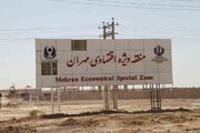 فاز جدید تجارت با عراق از این مرز انجام می شود