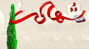 شهادت مامور کلانتری باغ فیض در تهران | دستگیری قاتلان طی چند ساعت