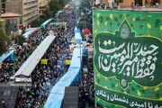 برنامه های گسترده مراسم سالگرد ارتحال امام(ره) و مهمونی ۱۰ کیلومتری غدیر