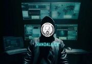 هک پهپادهای امنیتی اف بی آی FBI و استخراج داده‌های محرمانه + جزئیات