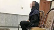 معمای حریق مرگبار و مرگ دختر جوان