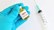 نتیجه مهم یک مطالعه درباره واکسن HPV | واکنش وزارت بهداشت به تزریق همگانی واکسن گارداسیل