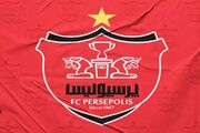 دردسر بزرگ برای پرسپولیس؛ ۴ میلیاردی که ۴۱ میلیارد شد