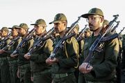 جزئیات جذب سرباز در یگان حفاظت محیط زیست | سربازان محیط‌ بانان می‌ شوند؟