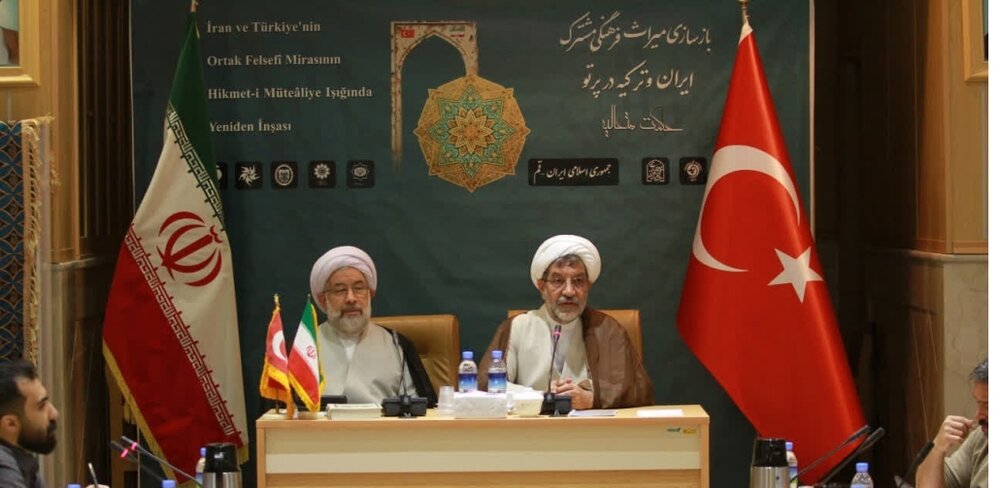 ترجمه «اسفار اربعه» به ترکی، نویدبخش نقش محوری جدید ایران و ترکیه در احیای تمدن نوین اسلامی است