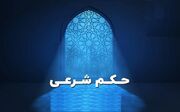 احکام شرعی | دانستنی‌ ضروری درباره حجاب در برابر کودکان