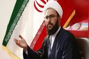 همایش «شکوه نصر» در بیرجند برگزار می شود