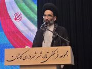 مرحوم ارباب تفضلی یک بسیجی کم‌خرج برای نظام اسلامی ایران بود