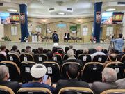 برگزاری سیزدهمین همایش «مسئولین جوامع فرهنگی قرآنی عصر» در قم