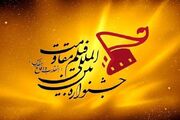 دستاوردها، چالش‌ها و برنامه‌های آتی جشنواره بین‌المللی فیلم مقاومت