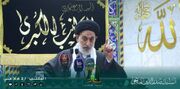 امام جمعه نجف اشرف: آتش‌بس در غزه نتیجه اراده مردم فلسطین است