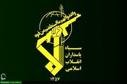 سپاه کانون پرورش قهرمانانی که خادم ملت اند