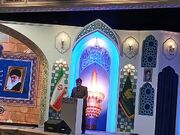 امام رضا(ع)، پرچمدار تبیین امامت و زمینه‌ساز احیای معارف مهدوی است