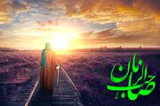 ۳۱۳ یار خاص یا ده‌هزار سرباز؟ راز یاران حضرت مهدی (عج)