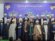 آیین عمامه‌گذاری طلاب مدرسه علمیه امام علی‌بن ابیطالب(ع) اهواز