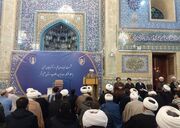 حوزه علمیه آذربایجان غربی در مسیر رشد علمی و انقلابی