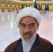 پیام رهبر انقلاب به مناسبت عید قربان منشور آزادگی و عدالت خواهی است 