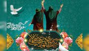 غدیر و ولایت امیرالمؤمنین(ع)؛ پیوند میان هدایت الهی و عدالت اجتماعی