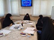 دومین جلسه شورای علمی پژوهشی حوزه علمیه خواهران همدان برگزار شد