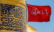 روایت دگرگونی جوانی شرور، که نام امام حسین (ع) او را نجات داد