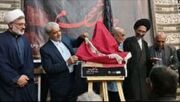 مراسم چاوش خوانی محرم در کاشان برگزار شد