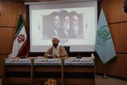 انتشار بیش از ۵۲۱ عنوان کتاب از سوی مجتمع آموزش عالی ائمه اطهار(ع)