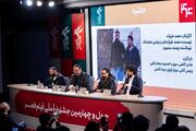 علیزاده‌فرد: چند سال است سوژه فیلم را سیاه نمایی می‌نامند