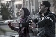 از «ارباب جنگ» تا «لاتاری»