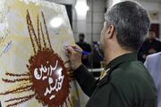 افتتاح نمایشگاه عکس فیلم‌های احمدرضا درویش؛ «سرزمین خورشید» آغاز شد