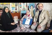 «فراتهران» به جزیره هرمز رسید