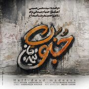 مسابقه عکاسی «روایت جنگ رمضان» تمدید شد
