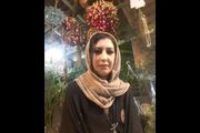 شهرزاد جواهری درگذشت