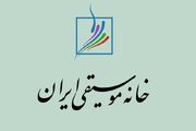 حکم پرونده «کاروانسرا» قطعی نیست