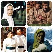 ۴ فیلم سینمایی روی آنتن نمایش