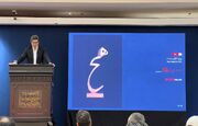 بیست وششمین حراج تهران بیش از یک همت چکش خورد