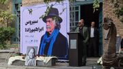 وداع با سیروس ابراهیم‌زاده در خانه هنرمندان