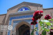 همه طرح‌های وام «بانک تجارت»