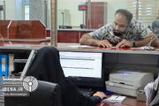 فعالیت عادی شعب بانکی ادامه دارد