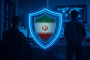 دژ پدافندی بانک مرکزی چگونه مانع از تخریب اطلاعات مالی شهروندان شد؟