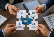 تشکیل کمیته چهار جانبه برای تعیین تکلیف منابع کالابرگ