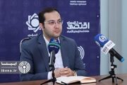 حلقه اتصال سرمایه‌های خرد به تامین مالی ارزی