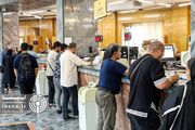 ارقام مطرح‌شده در رسانه‌ها درباره نرخ سود مورد تأیید بانک مرکزی نیست